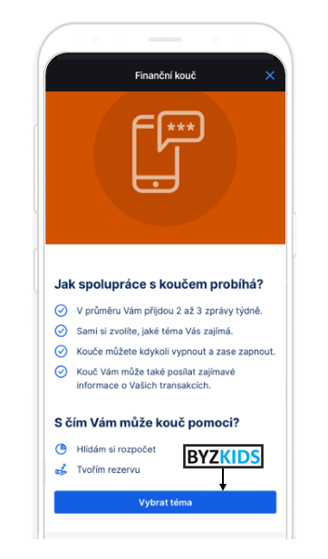 George app screen