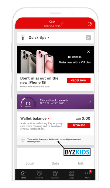 Virgin Plus My Account