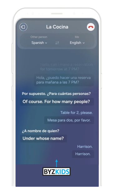 Samsung Galaxy S24 app screen