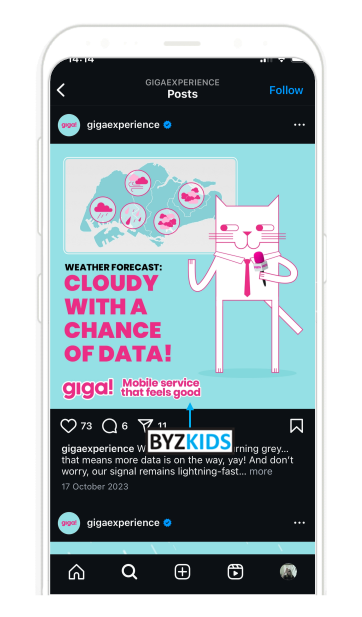 Giga! app screen