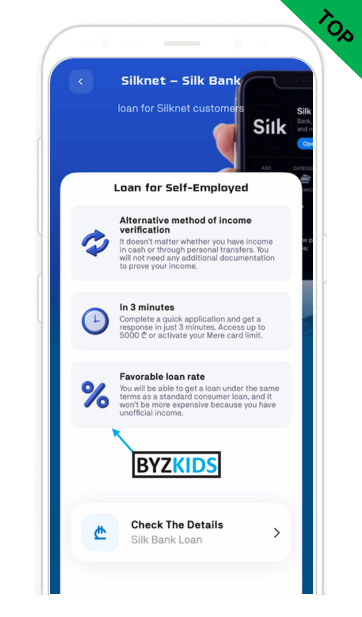 Silk Bank app screen