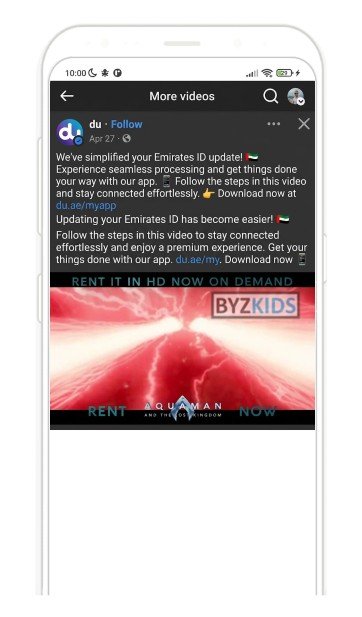 Du app screen