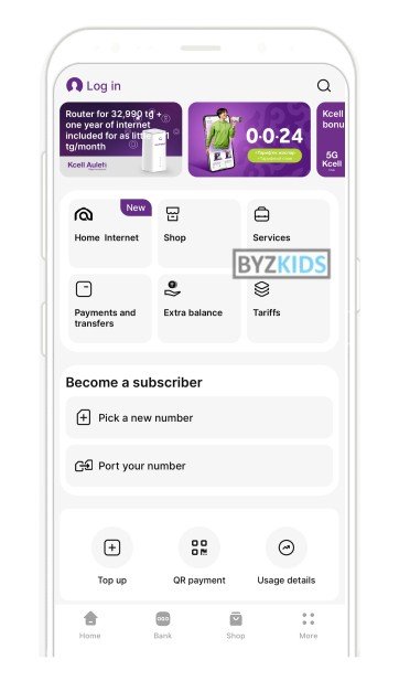 Kcell app screen