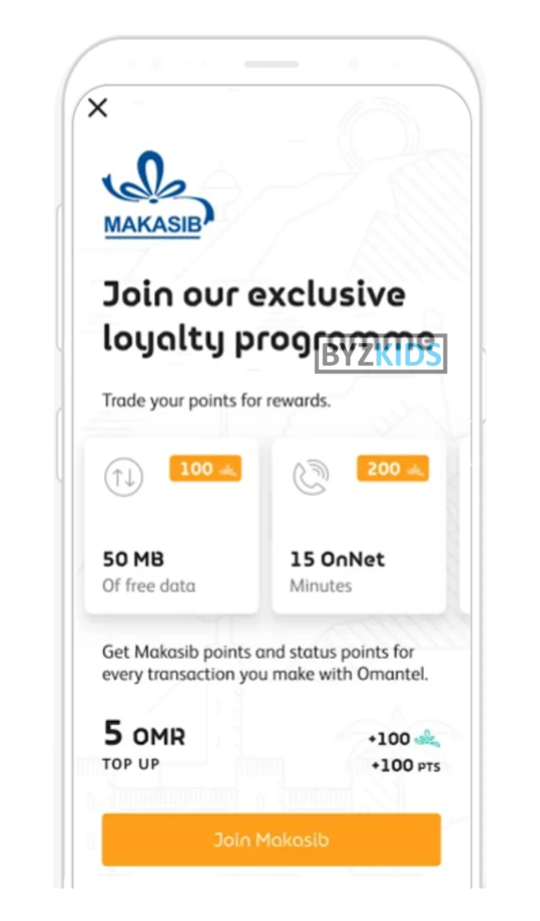 OMN app screen