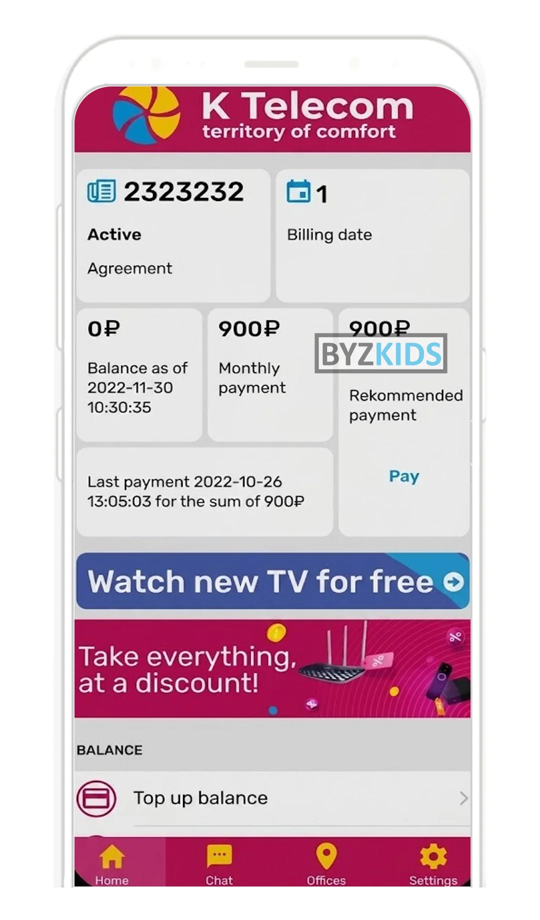 K Telecom App app screen