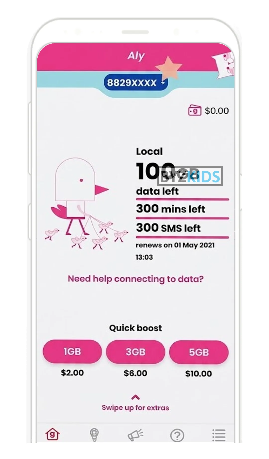 Giga app screen