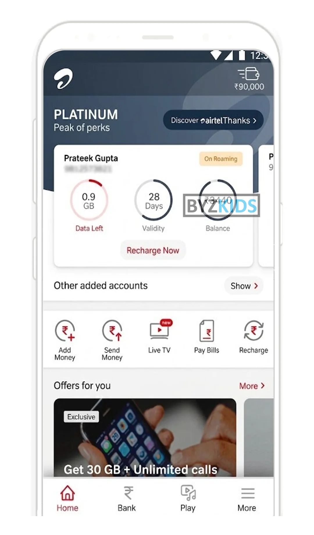 Airtel app screen